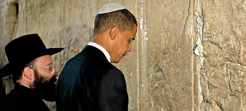 Barry Soetoro (Barack Obama) at the Wailing Wall in Jerusalem