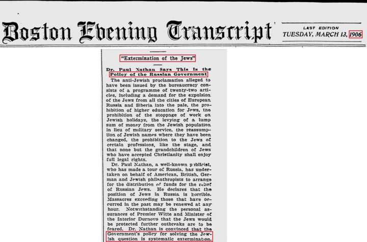 Jews predict their own extermination - Boston Evening Transcript, 1906