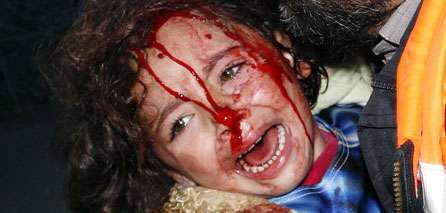 What a Palestinian terrorist looks like