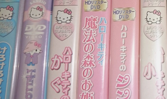 ch.pooftie.me banner thumbnail preview main image